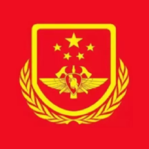 消防單位綜合測評系統(tǒng)